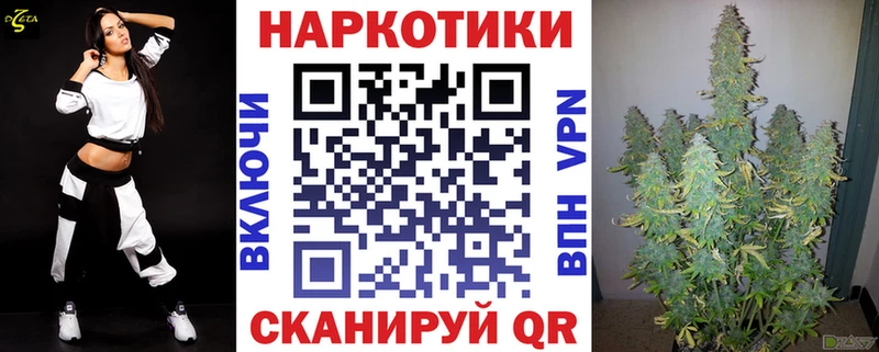 Наркошоп купить ГАШ  Амфетамин  МЕФ  Николаевск