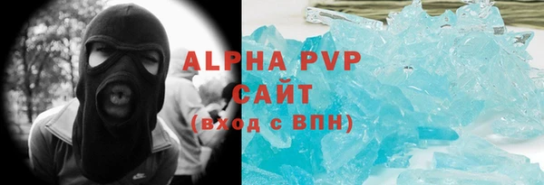 mdpv Новодвинск