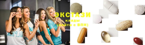 первитин Нефтегорск