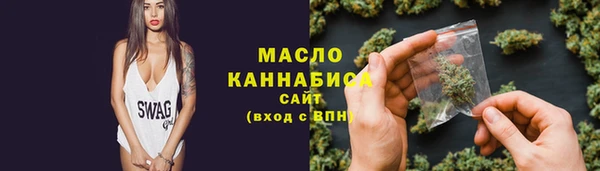 бошки Новокубанск