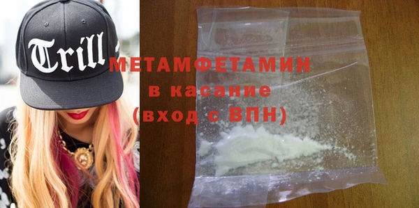mdpv Новодвинск