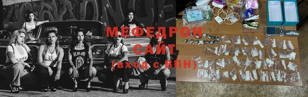 mdpv Новодвинск